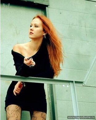 Kira Lebedeva's photo