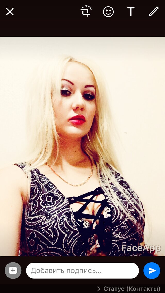 Foto Lubov' Abdulina