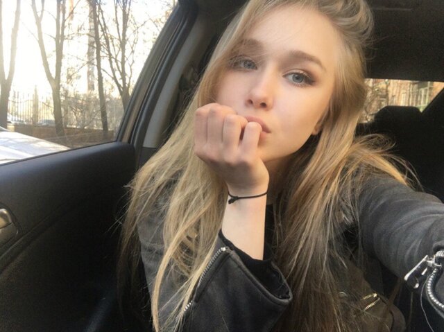 Katerina Kas'anova's photo