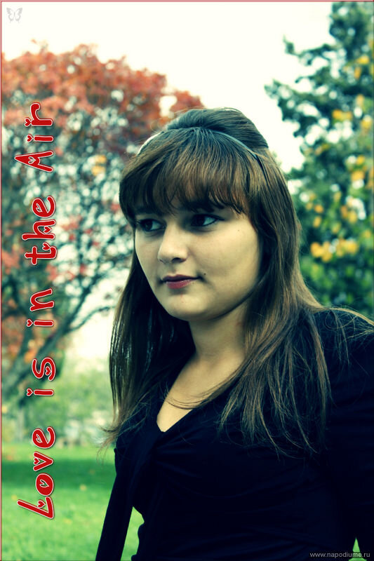 Aminka Amilinka's photo