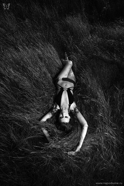 Nina Marcuk's photo