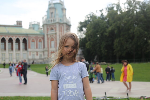 Фото Милана Зенькова