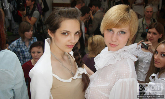 Backstage 