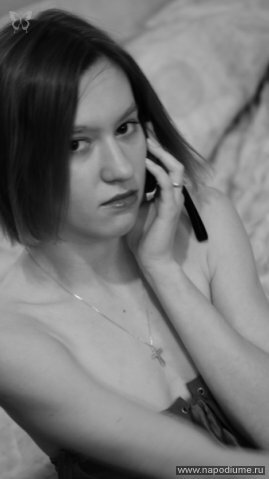 Ana Tusakova's photo