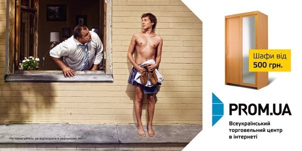 Фото Максимилиан Ли