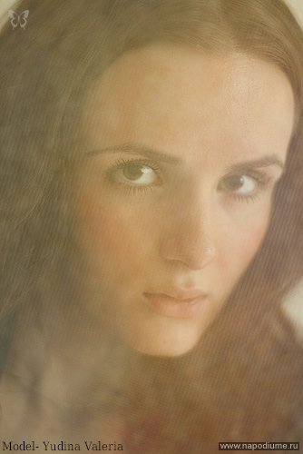Valeria Udina's photo