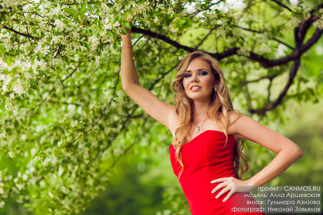 Alla's photo