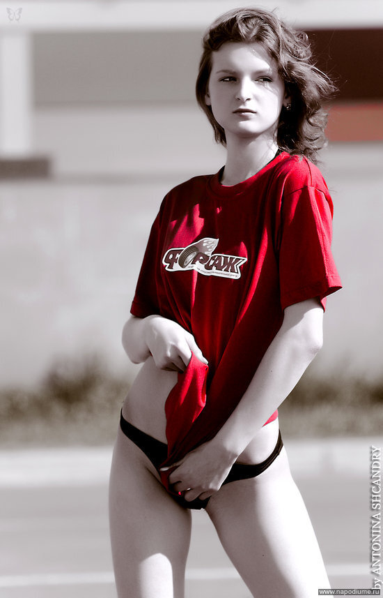 Foto Antonina Skandrij