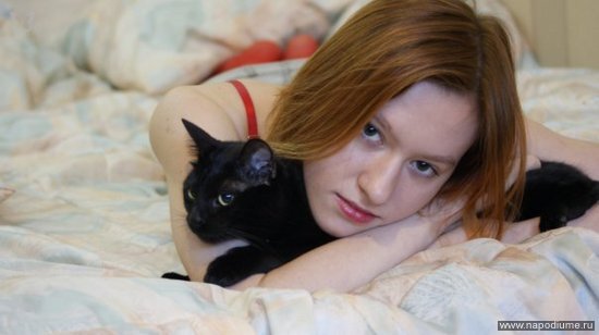 Ana Tusakova's photo