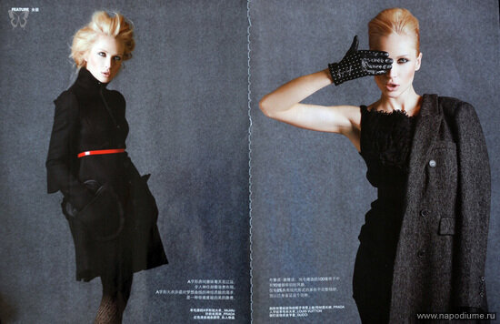 Dar'a Glusenkova's photo