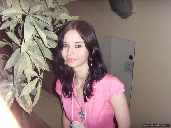 Lubov' Alekseeva's photo