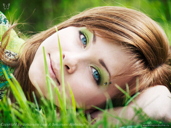 Anastasia Mirosnicenko's photo