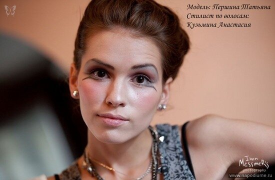 Anastasiya Sgrobleva's photo