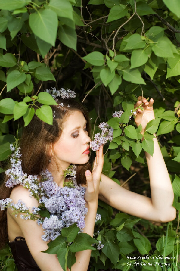 Diana Pirogova's photo