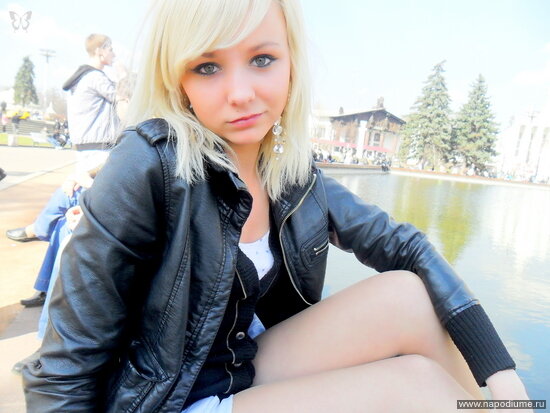 Katarina Cubarova's photo