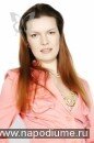 Фото Алёна Алифанова
