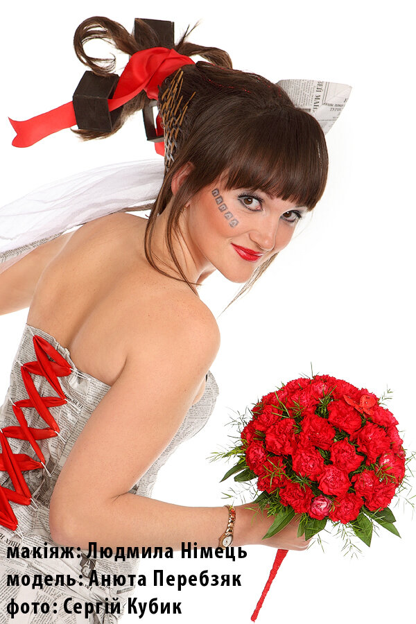 Sergej Kubik's photo