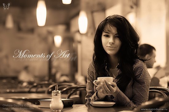 Aleksey Dzyma's photo