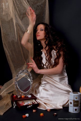 Viktoria Mirosnicenko's photo
