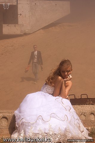 Sofia Cervakova's photo