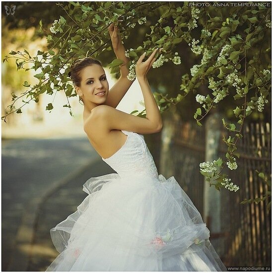 Zarina Butrim's photo