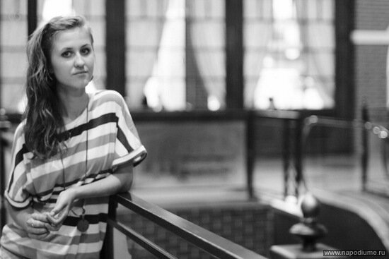 Irina Trofimova's photo
