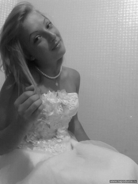 Taa Bondar''s photo