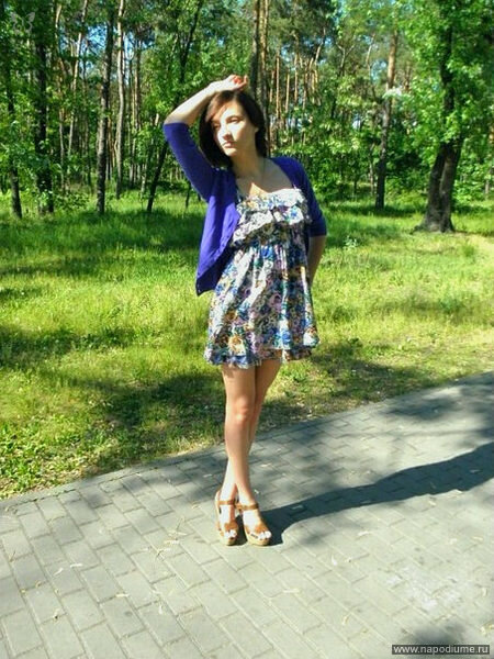 Viktoria Ryslanovna's photo