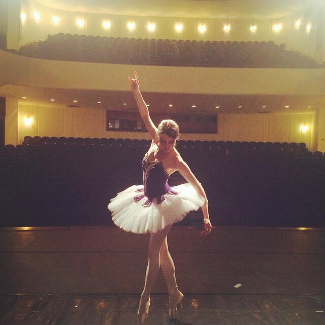 Lubov' Metejko's photo