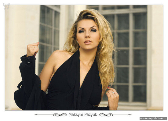 Фото Maksym Pazyuk