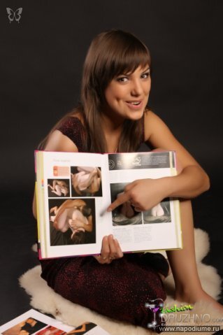 Polina Salagina's photo