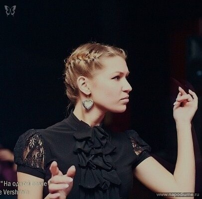 Aleksandra Sinicyna's photo