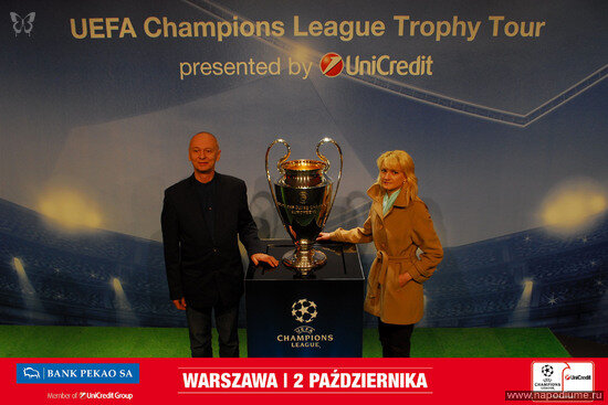 Foto Kazimierz Olszewski