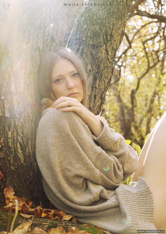 Elena Prokhorova's photo