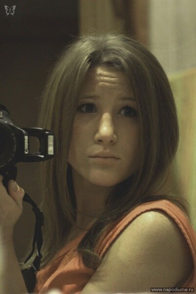 Ekaterina Smirnova's photo