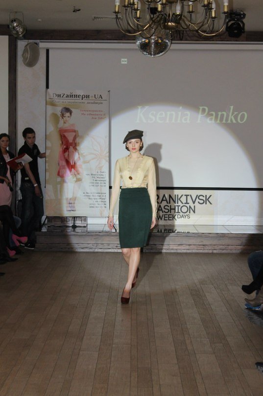 Фото Юлия Щукина