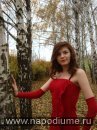 Foto Ulia Vasil'kovskaa
