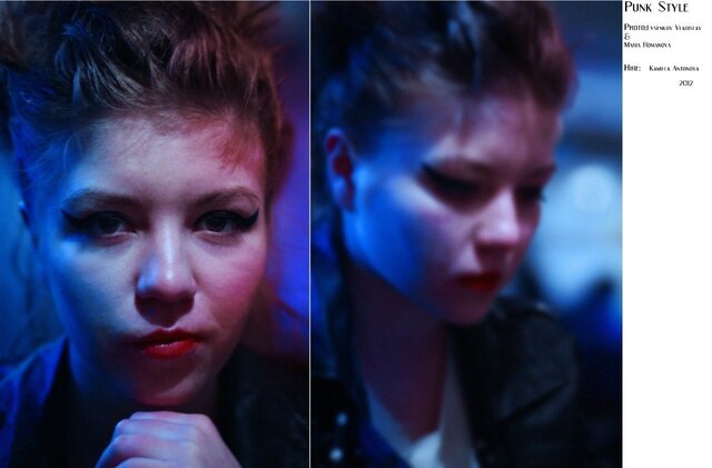 Фото Диана Маннанова