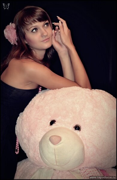 Anastasia Cirkova's photo