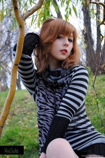 Viktoria Sidas's photo