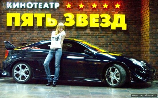 Elizaveta Lukmanova's photo