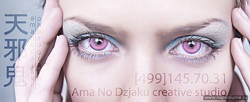 [Ama No Dzjaku] Профессиональный ФОТОГРАФ. Своя студия http://vkontakte.ru/club11895966
Сеть студий Профессионального Загара "АРТ-ЗАГАР" 
Сайт http://www.art-zagar.ru/
Одежа и Обувь
http://www.echo-h.ru/
Стоматологический центр "Улыбка Солнца" 
http://smil