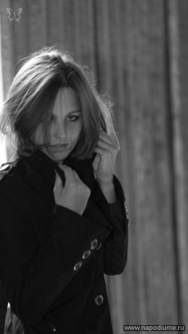 Ekaternina Kovaleva's photo