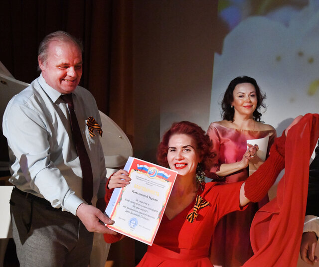 Фото Ирина Повышева