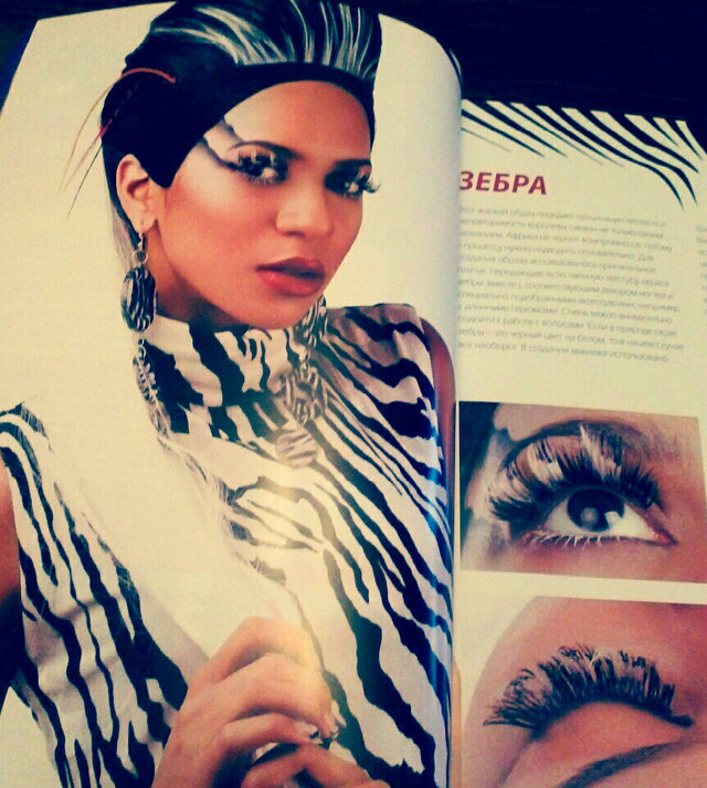 журнал "Lashmaker"