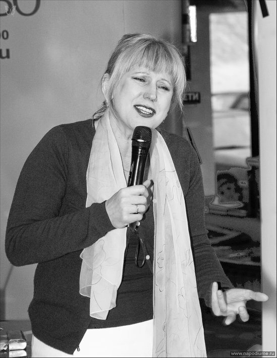Валентина Хоменко