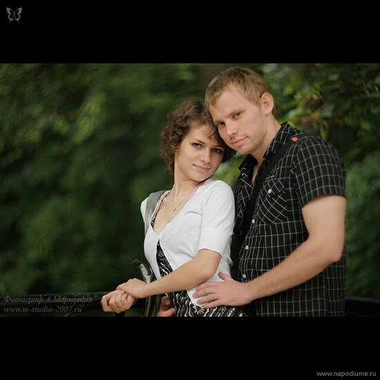 Love Story
