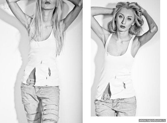 Test,  Fashion,  Big Fish Studio