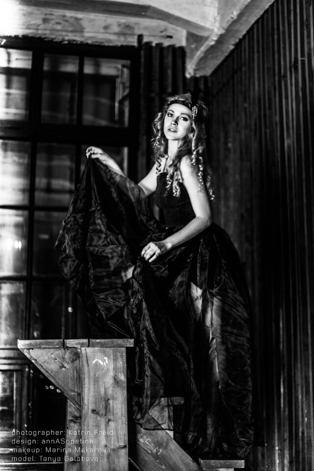 Anna Koroleva's photo