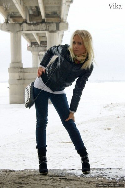Veronika Vlasova's photo